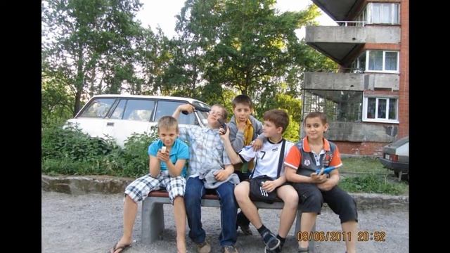 Дружба 5Д класс смотреть онлайн