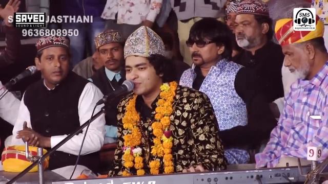 ya husen ya husen l Rais Anis Sabri I Best new Qawwali смотреть онлайн