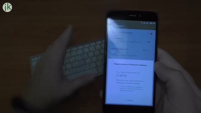 Bluetooth клавиатура для телефона и компьютера | Как Apple только дешевле смотреть онлайн