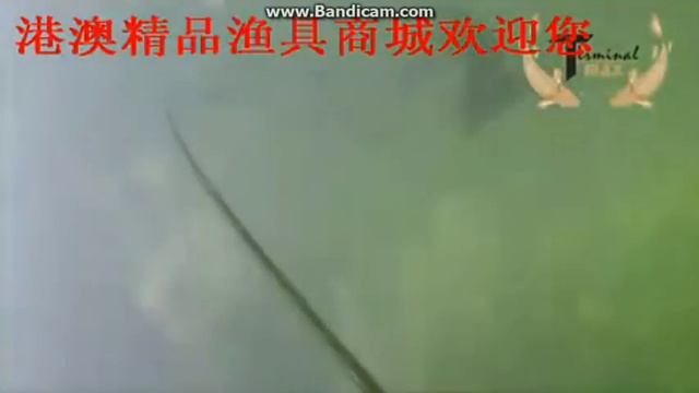 Herabuna Fishing. смотреть онлайн