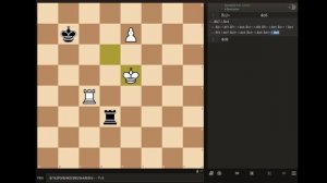 Ладейные окончания! Строим мост! Шахматы для начинающих.