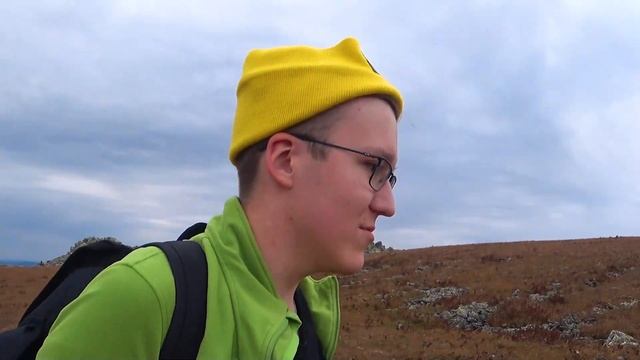 Зюраткуль | 