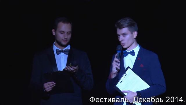 Игорь Краснов. Фестиваль смотреть онлайн