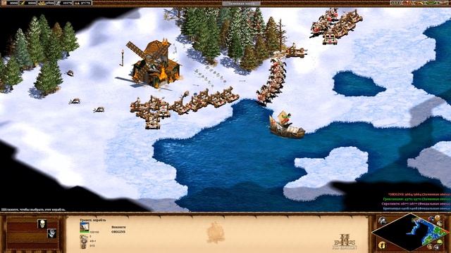 Прохождение Age of Empires 2: HD #51 - The Conquerors: Битвы завоевателей - Северная сага (1000) смотреть онлайн