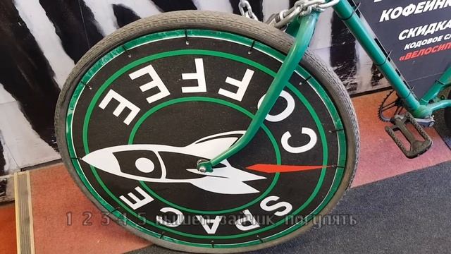 Казань Рекламный велосипед смотреть онлайн