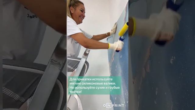 Монтаж шовных обоев внахлестж шовных обоев внахлест смотреть онлайн