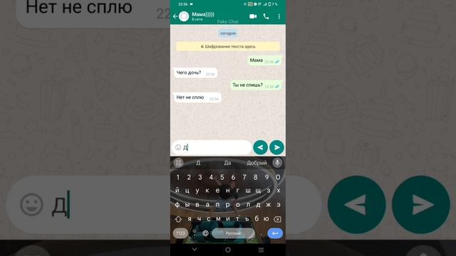 моя подруга пропала /1 часть\ смотреть онлайн