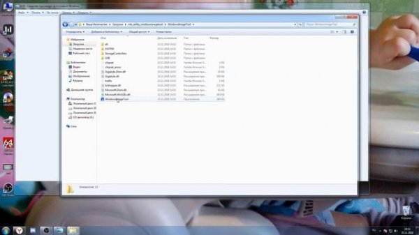 ОШИБКА ПРИ УСТАНОВКЕ WINDOWS 7(РЕШЕНО)