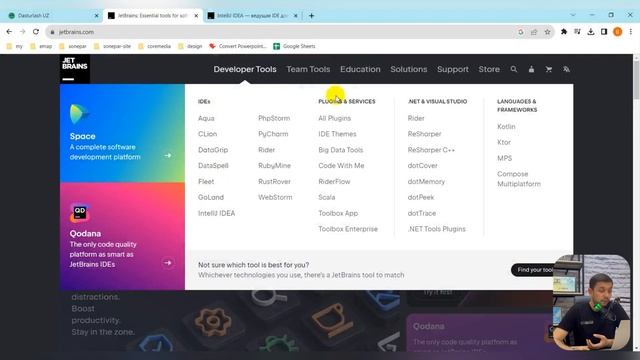 #6 Java Foundation Module 1 - Intellij IDEA смотреть онлайн