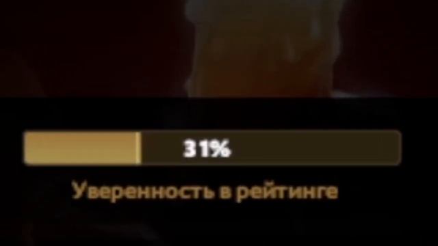 НОВАЯ ЛУЧШАЯ СИСТЕМА РЕЙТИНГА В ДОТА 2 / DOTA 2 ОБНОВЛЕНИЕ ПАТЧ 7.33 смотреть онлайн