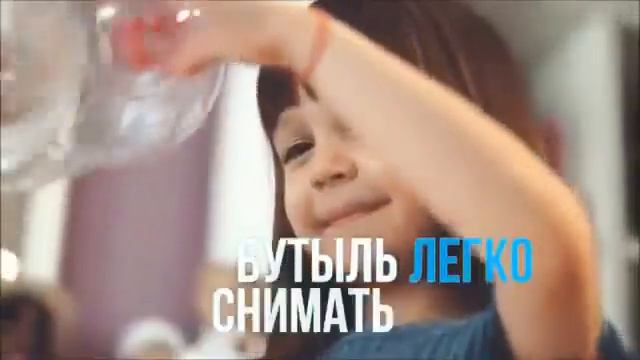 Детские кулеры для воды смотреть онлайн