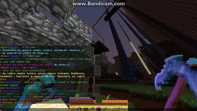 Bandicam 2015 03 03 21 28 15 899