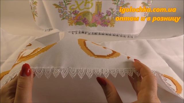 Пасхальная лента на корзинку. ТМ Красуня смотреть онлайн