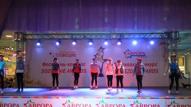 Уличные танцы. Педагог Бобылева Анна смотреть онлайн