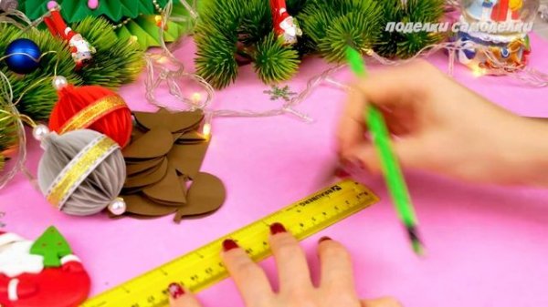 Новогодние игрушки из бумаги Елочные игрушки своими руками