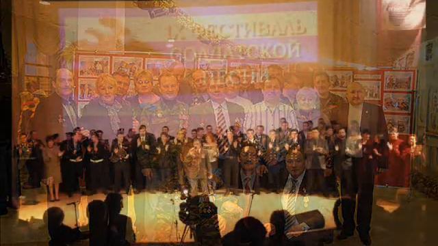 АФГАН ФЕСТИВАЛЬ ОЛЕНЕГОРСК смотреть онлайн