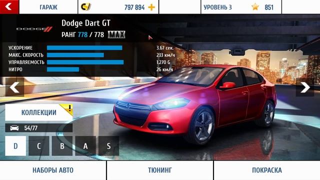 Взлом не работает :Asphalt 8 на windows 8.1 после обновы смотреть онлайн