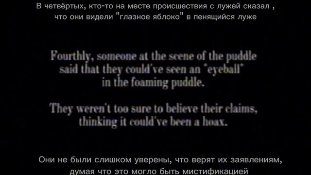 Seven Updates (1964) - Godzilla Analog Horror (RUS) смотреть онлайн