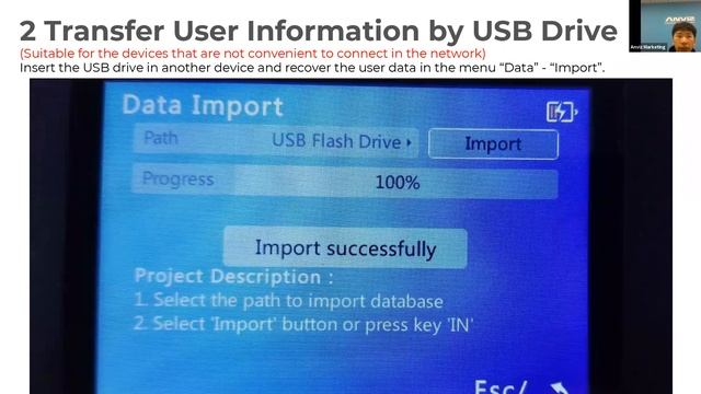 Anviz Public Training Course 2.3: Upload and Download Users in CrossChex Standard смотреть онлайн