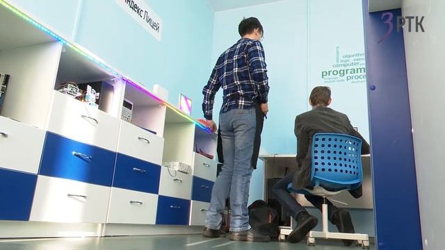 День без интернета смотреть онлайн