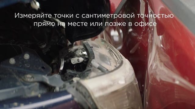 Измеряйте оперативно все, что вы видите с Leica GS18 I смотреть онлайн