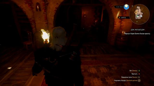 The Witcher 3: КиВ. Дом, милый дом (Серия 102) смотреть онлайн