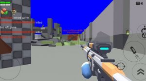 Я играю в чиген ган