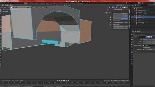 как разъединить объекты в блендере смотреть онлайн