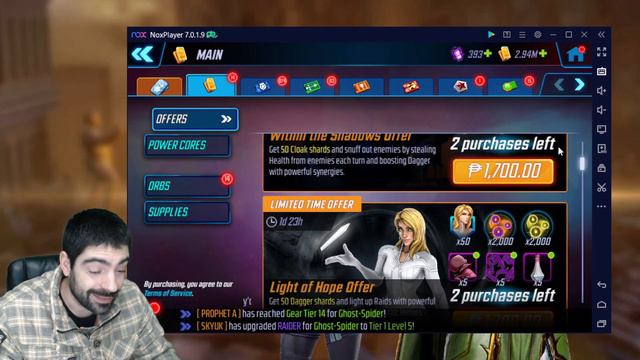 ANGEL LEGENDARY UNLOCK NOT WEB WARRIORS | START PREPARING | MSF смотреть онлайн