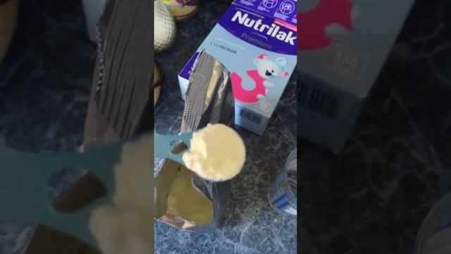 Отзыв о смеси Нутрилак смотреть онлайн