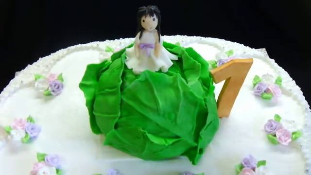 Cabbage Cake