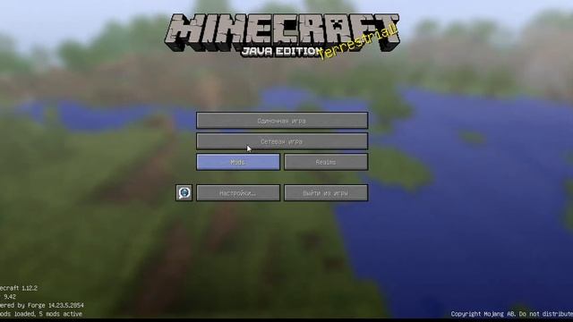 Продолжение как скачать майнкрафт и поиграть вместе со мной | все ссылки в описании смотреть онлайн