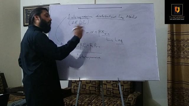 Econometrics # 26 :Concept of Autoregressive Distributed Lag Model (ARDL) with English смотреть онлайн