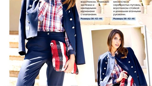 Susanna MODEN PATRONES № 11/2019 (ноябрь) Видеообзор. Листаем с выкройками смотреть онлайн