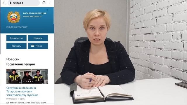 КАК ПРОВЕРИТЬ АВТОМОБИЛЬ НАХОДИТСЯ ЛИ ОН В ЗАЛОГЕ, АРЕСТЕ, УГОНЕ? смотреть онлайн