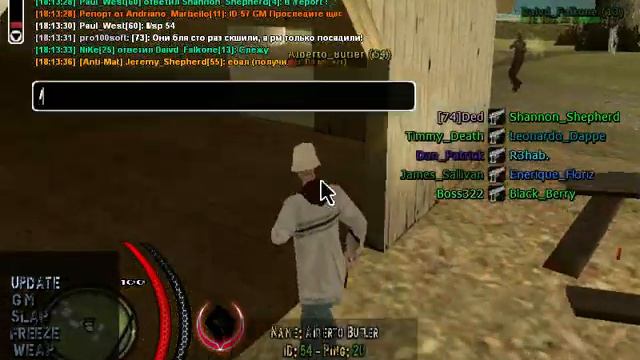 gta sa 2014 12 16 18 13 38 27 смотреть онлайн