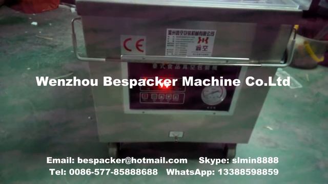 DZ-350 large chamber vacuum packing machine смотреть онлайн