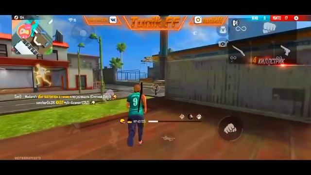 Redmi 9 ?⚡ Best Player? ?? смотреть онлайн