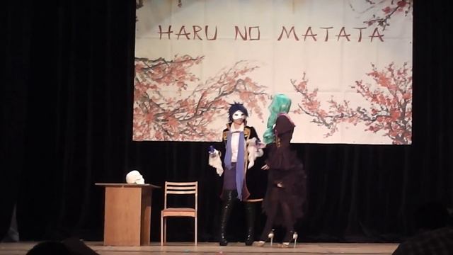Haru No Matata Новосибирск 15.05.16 - ?