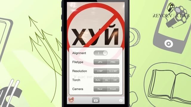 Обзор приложения Cortex Cam для iPhone смотреть онлайн