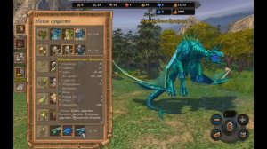 Герои 5 - Выбор улучшений для эльфов ( Лесной союз. Гайд)