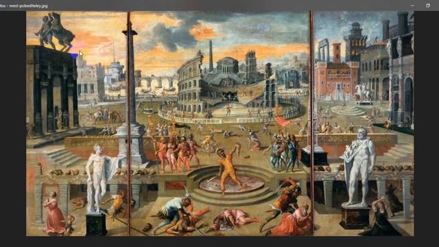 106. Картины Москвы 1556 года! Просто шок!!! смотреть онлайн