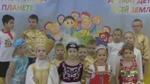 Песня "Шире круг"