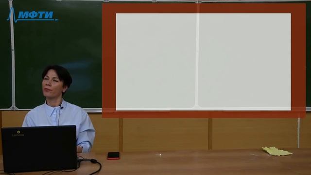 "Педагогика и психология", Фокина. А. В. 01.03.2021г. смотреть онлайн