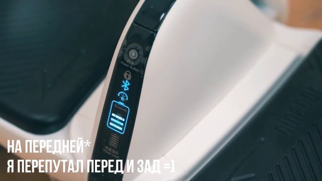 Гироскутер Xiaomi Ninebot Mini. Распаковка и первые покатушки (Mobitron.kz) смотреть онлайн