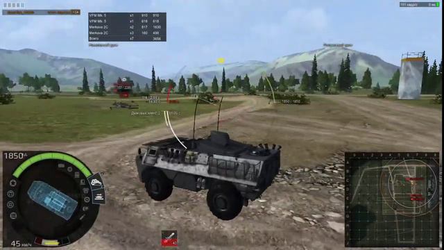 armored warfare стрим с общего теста 0.29 смотреть онлайн