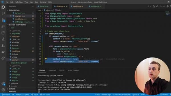 django-crispy-forms and HTMX integration #2 - User Registration and Login/Logout