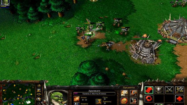 Warcraft 3 - ( Орда ) смотреть онлайн