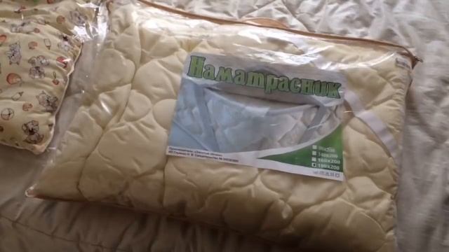Закупка продуктов/ обзор/ подарок мужу/сумасшедший день смотреть онлайн