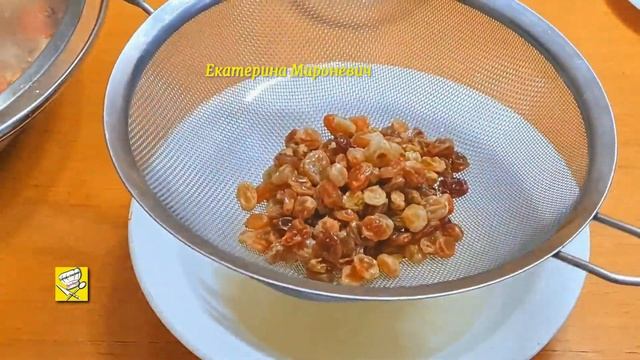 Кулинарная Фантазия